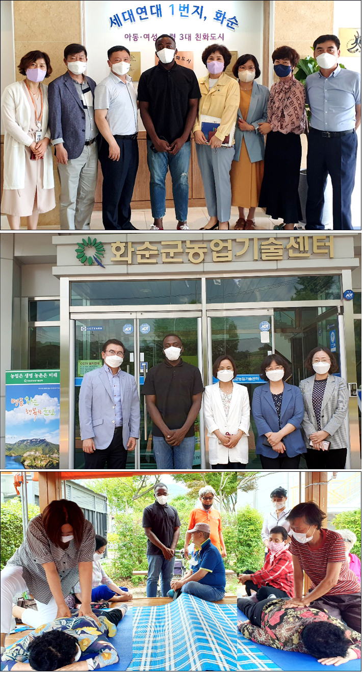 (주)조나단 이미지