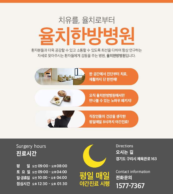 메카헬스클럽 이미지