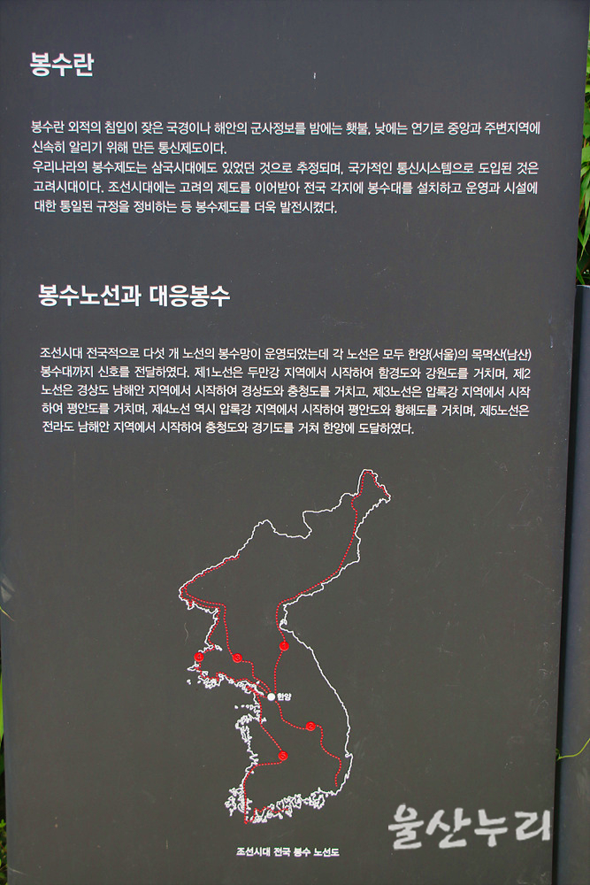 화정통신 이미지