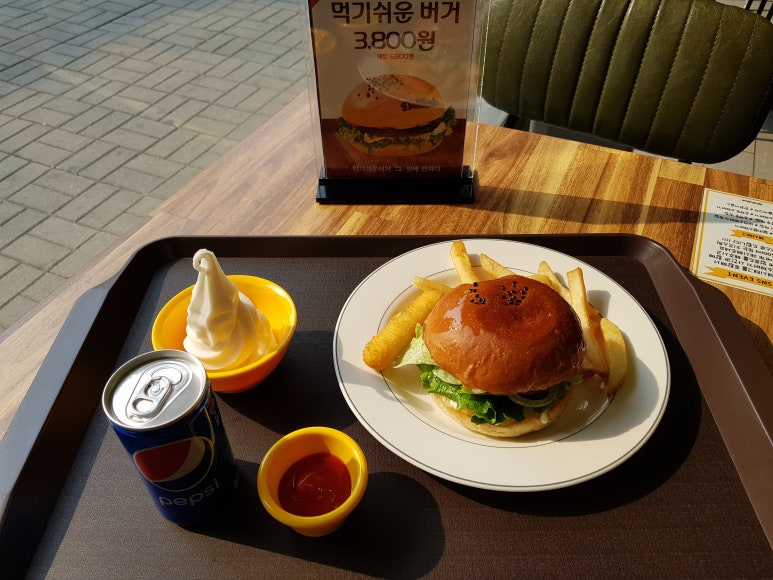 수제스토리 이미지