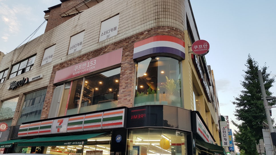 던킨도너츠강원대 이미지