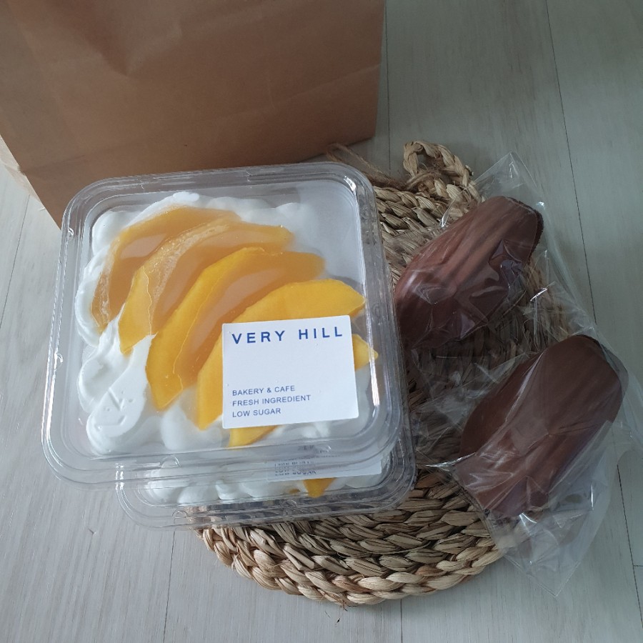 베리힐 이미지