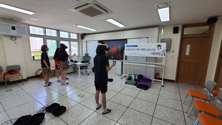 소바세교육연구소 이미지