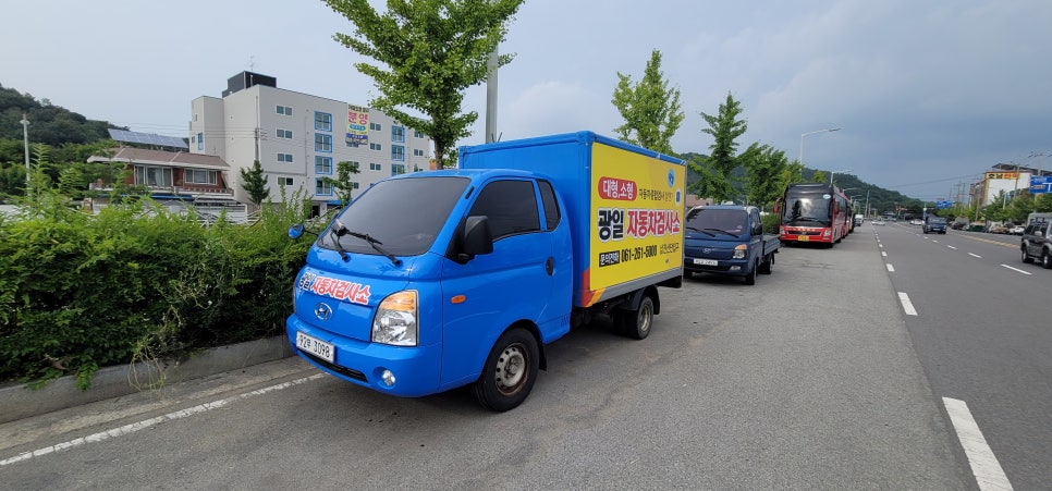 광일광고 이미지