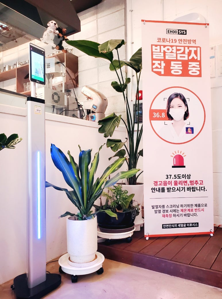 루즈카페제3의공간 이미지