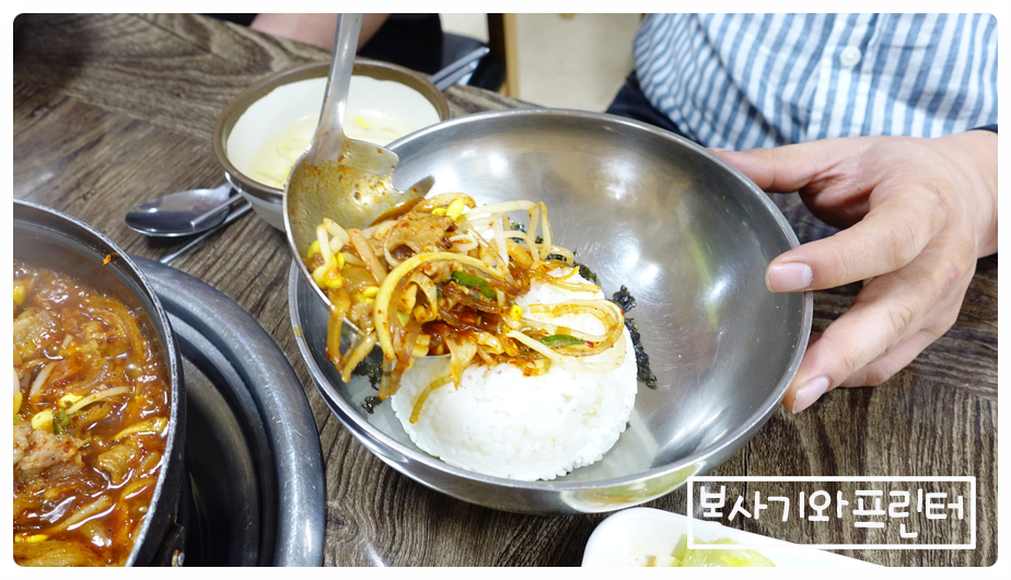 이가네맛고을 이미지