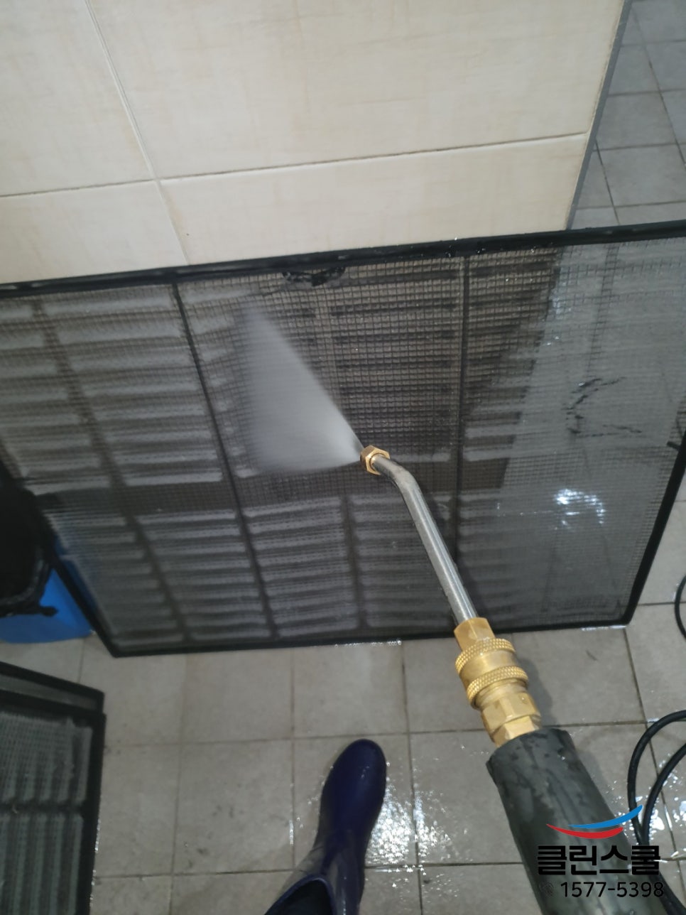 태종대중학교 이미지