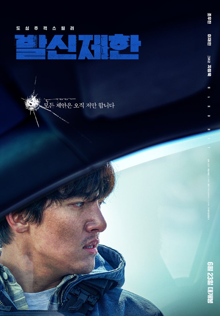 OK액터 이미지