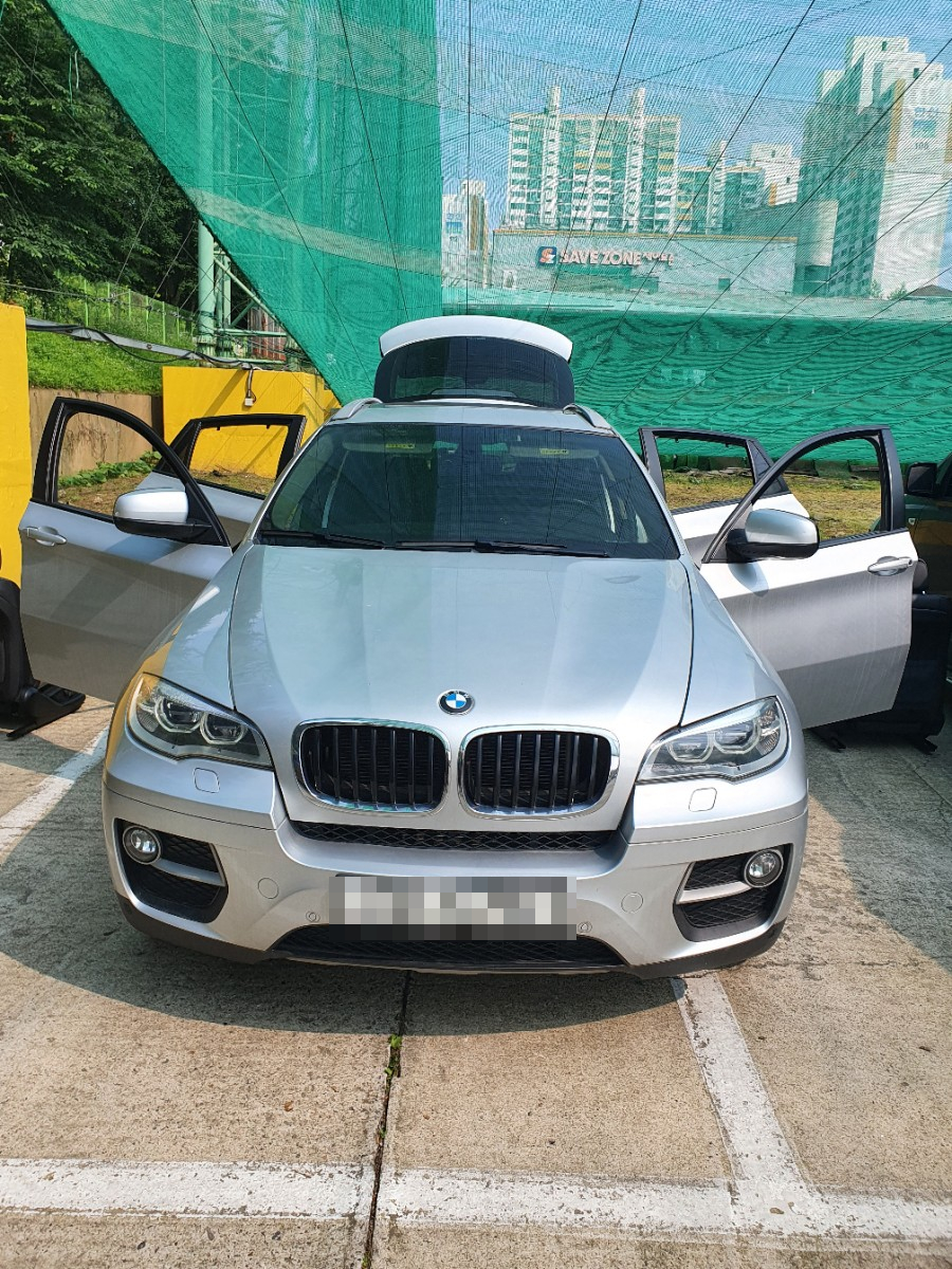 크리닝뱅크 이미지