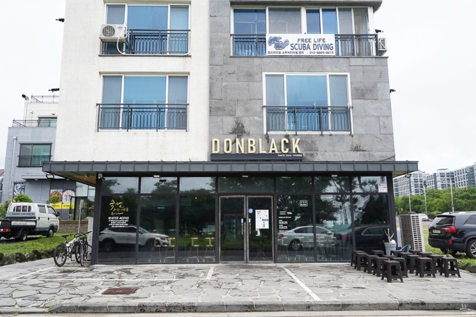 돈블랙서귀포 이미지