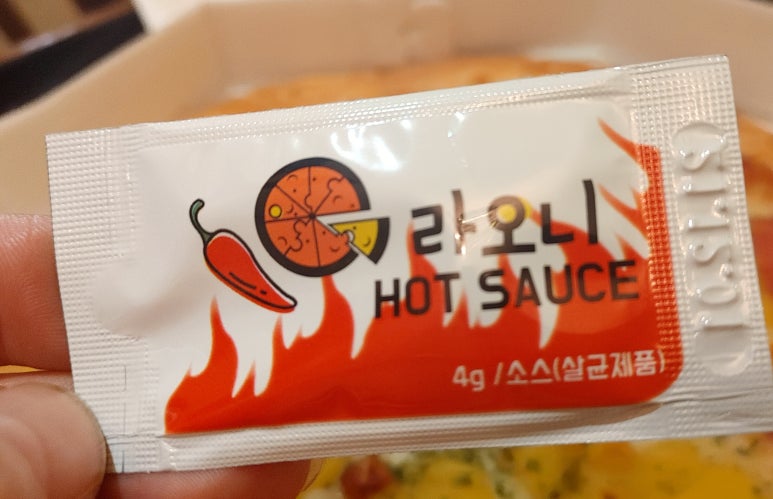 라오니피자 이미지