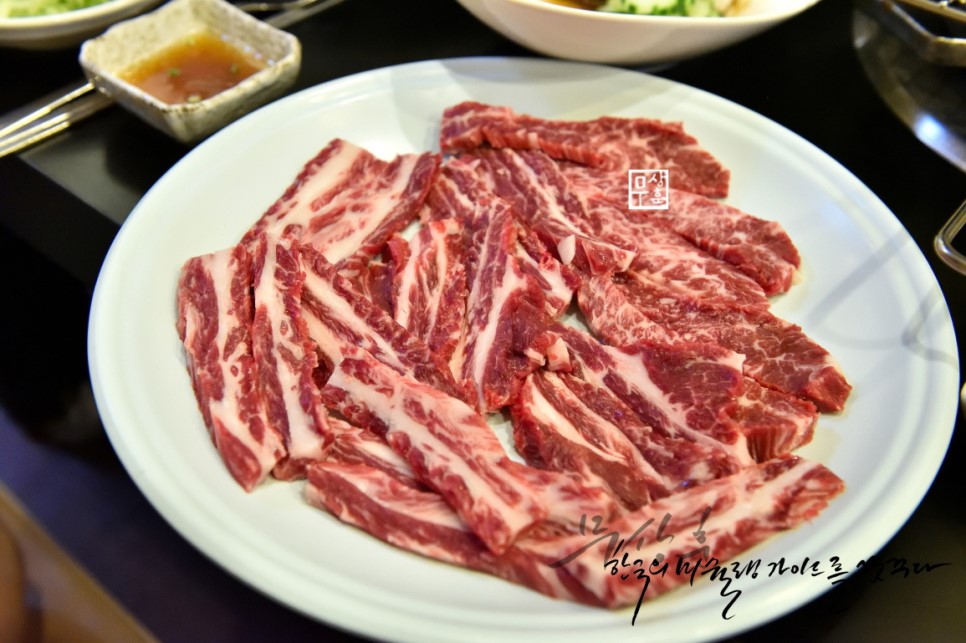 한마당한우촌 이미지