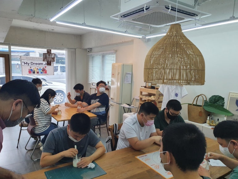 홀로닉아로마 이미지