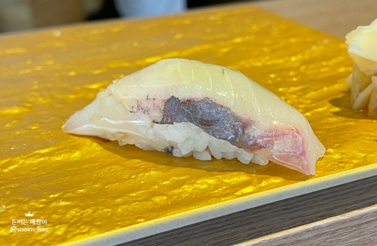 스시모루 이미지