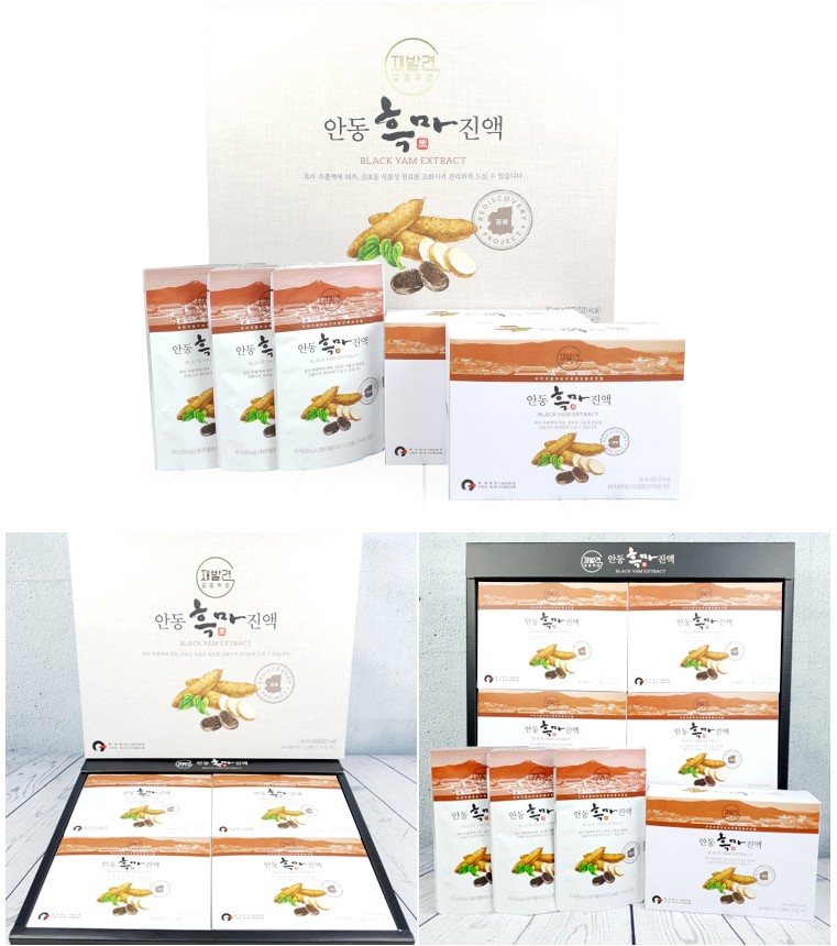 마이팜 농업회사법인 주식회사 이미지
