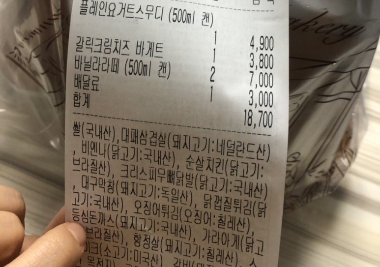 카페오딜리 이미지