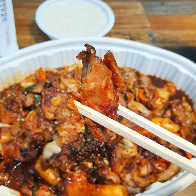 안동찜닭닭갈비 이미지