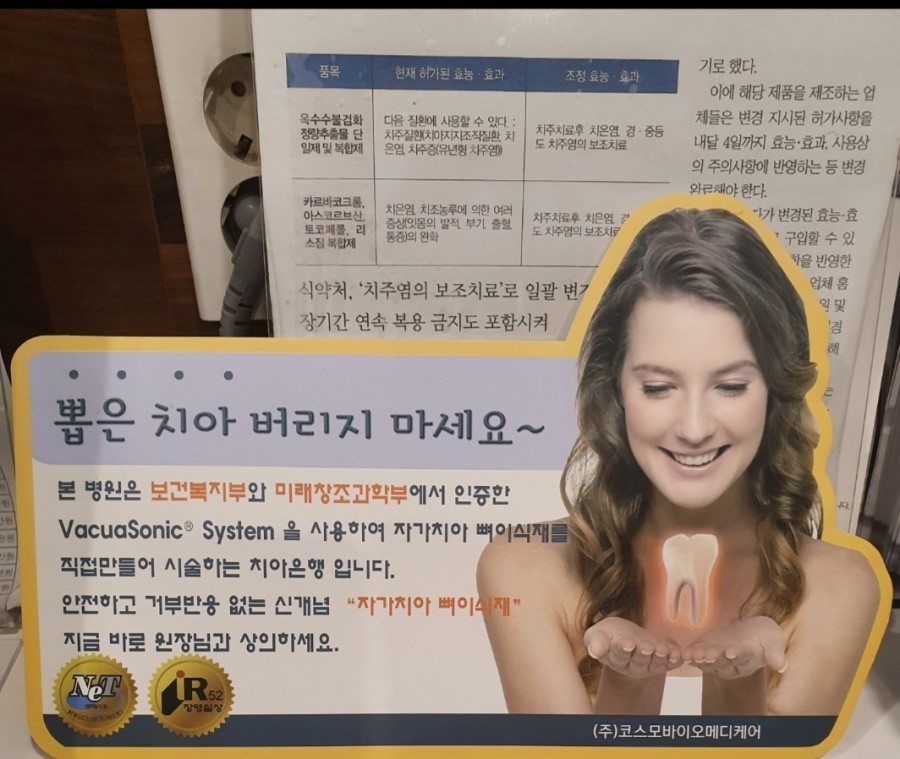 이아이피교육 이미지