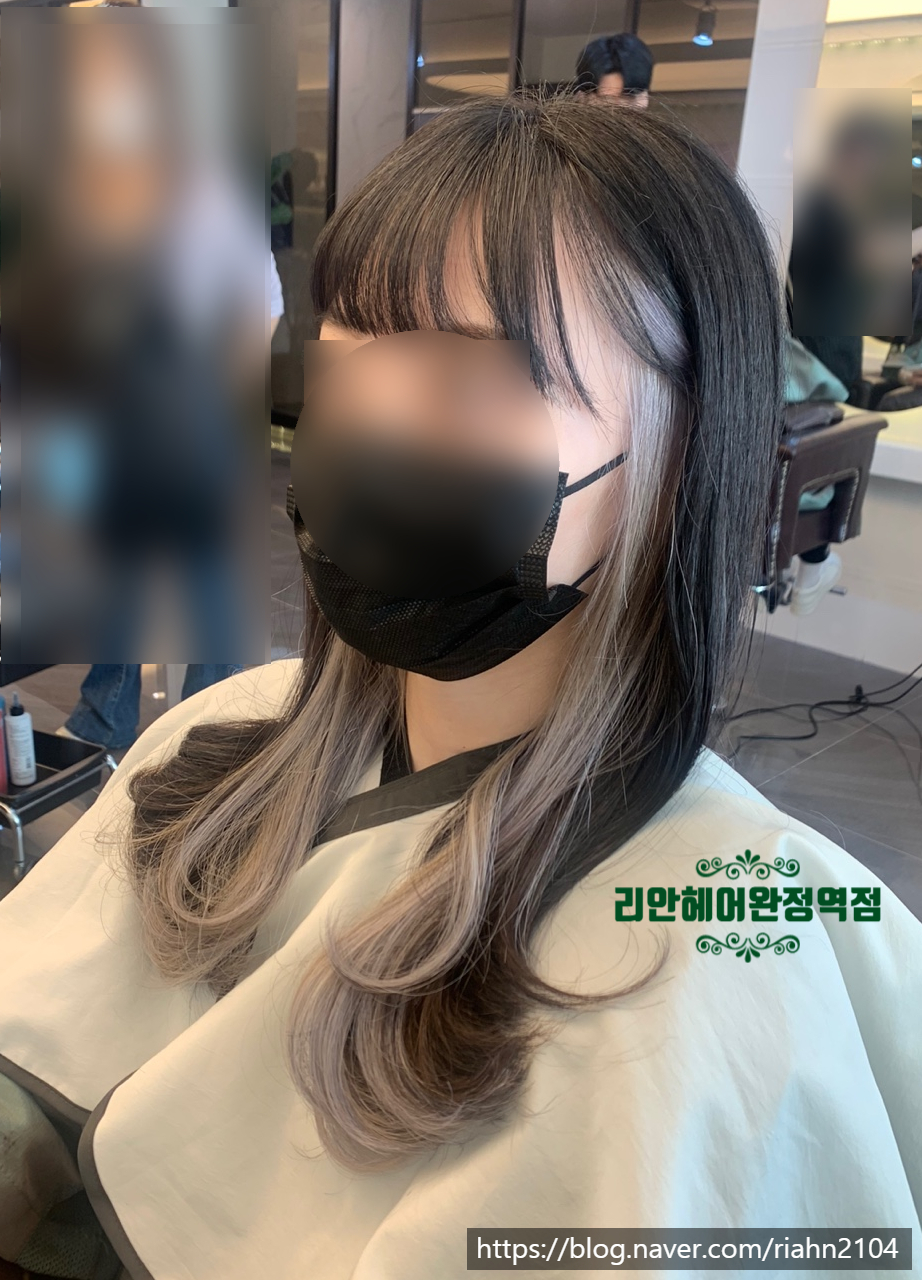 리안헤어검단역점 이미지