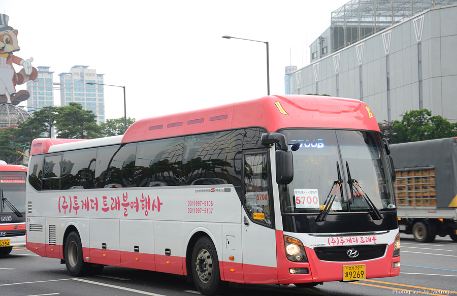 투게더트래블 이미지