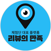 디자이그린 이미지