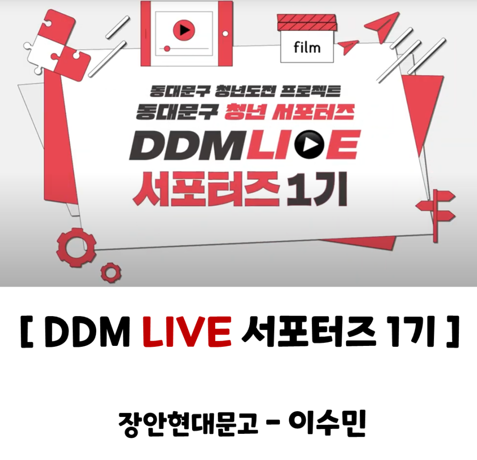 장안현대문고 이미지