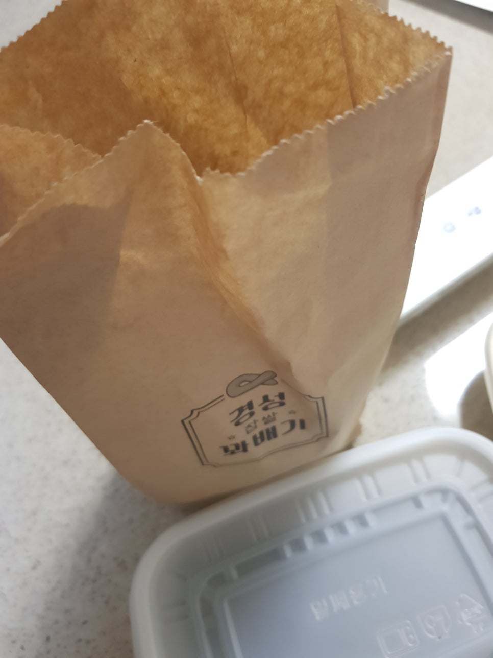 경성찹쌀꽈배기남부 이미지