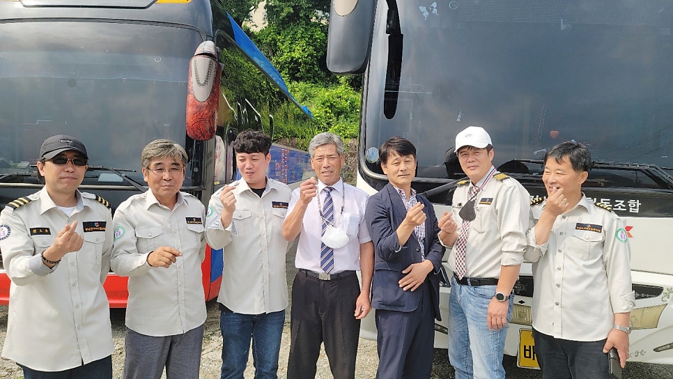 경남 전세버스 협동조합 이미지