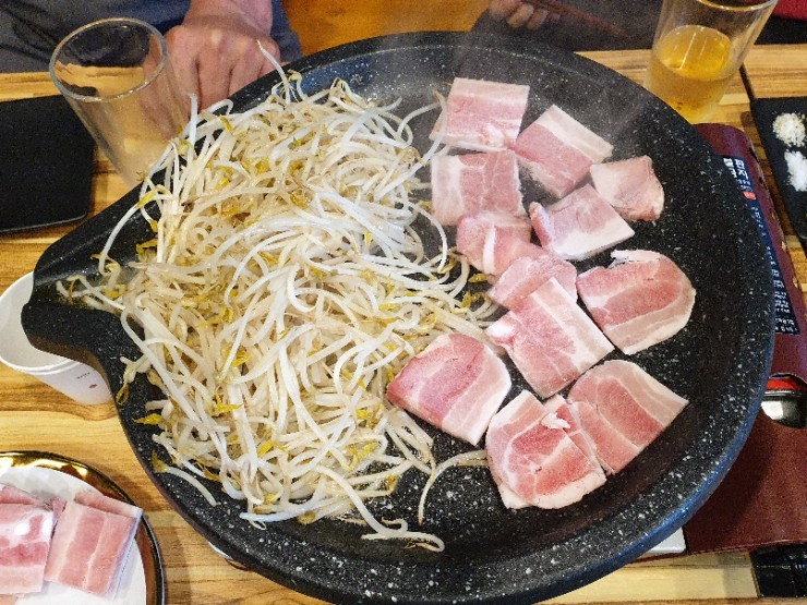 파파미트 이미지
