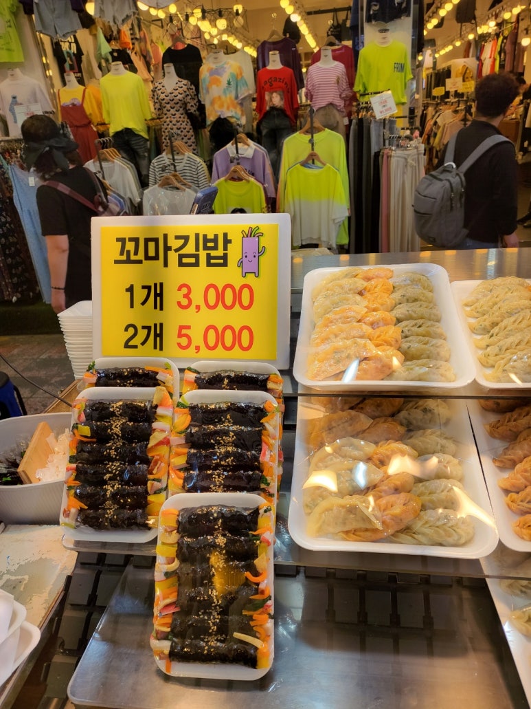 청년만두 이미지