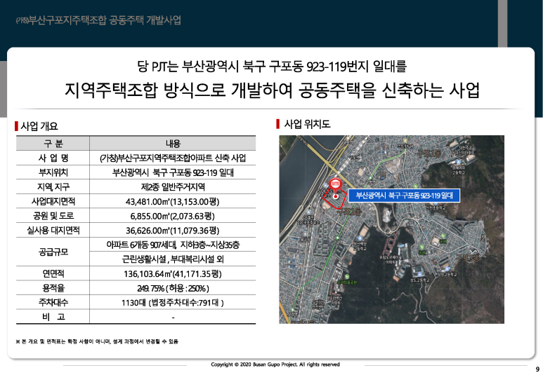 리버스카이 이미지
