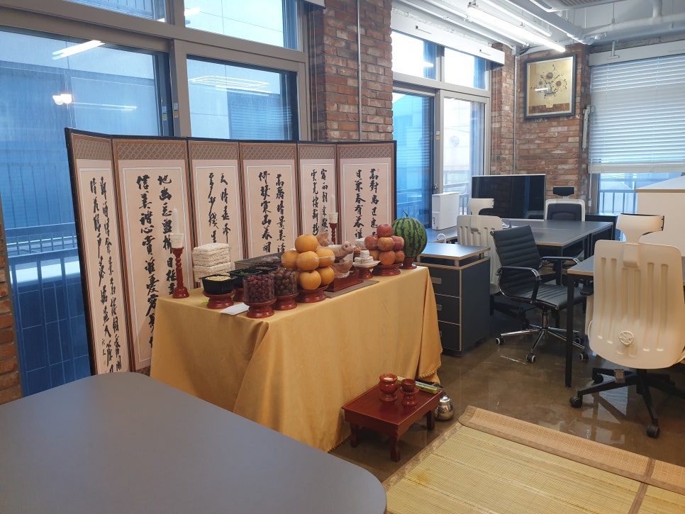 라움건설(주) 이미지
