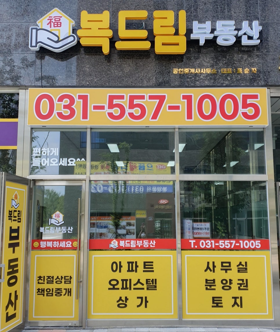 다온광고기획 이미지