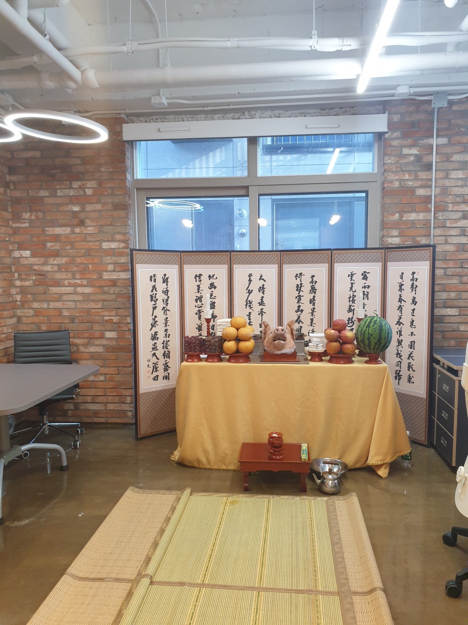 라움건설(주) 이미지