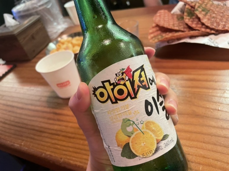 서원탑훼미리 이미지