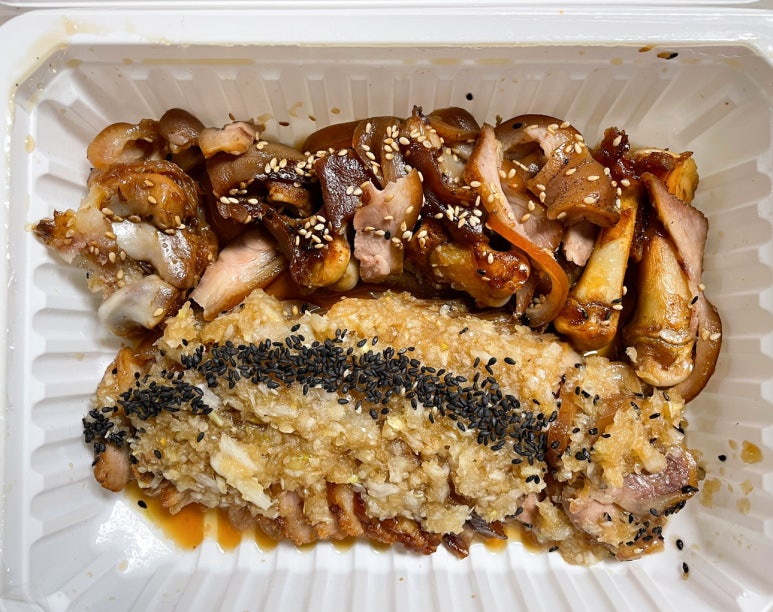 족발정 이미지
