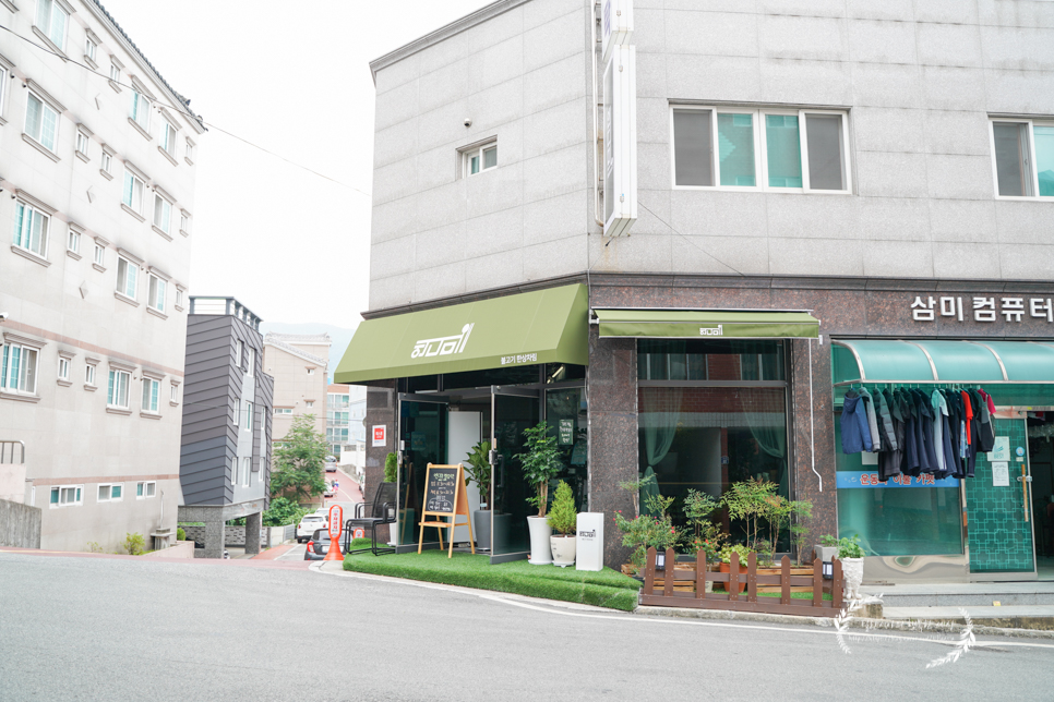 엔디미 이미지