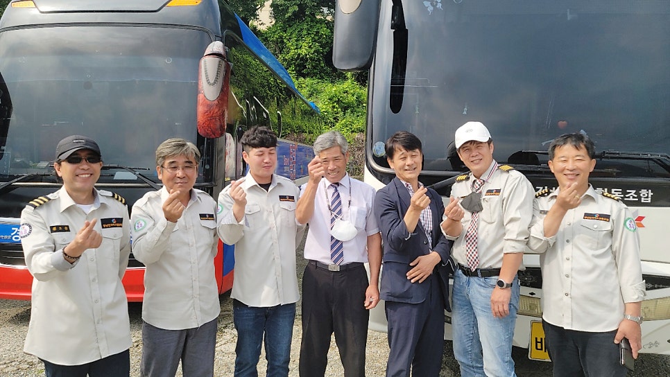 경남 전세버스 협동조합 이미지
