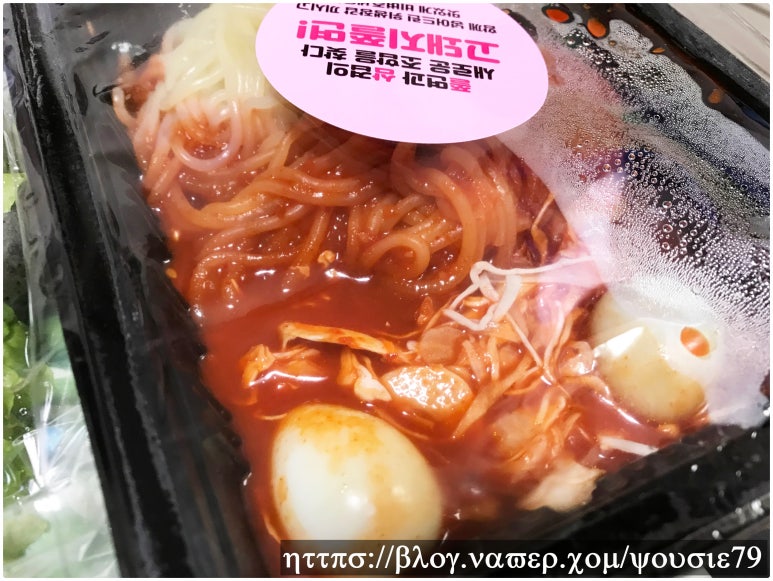 고돼지영등포점 이미지