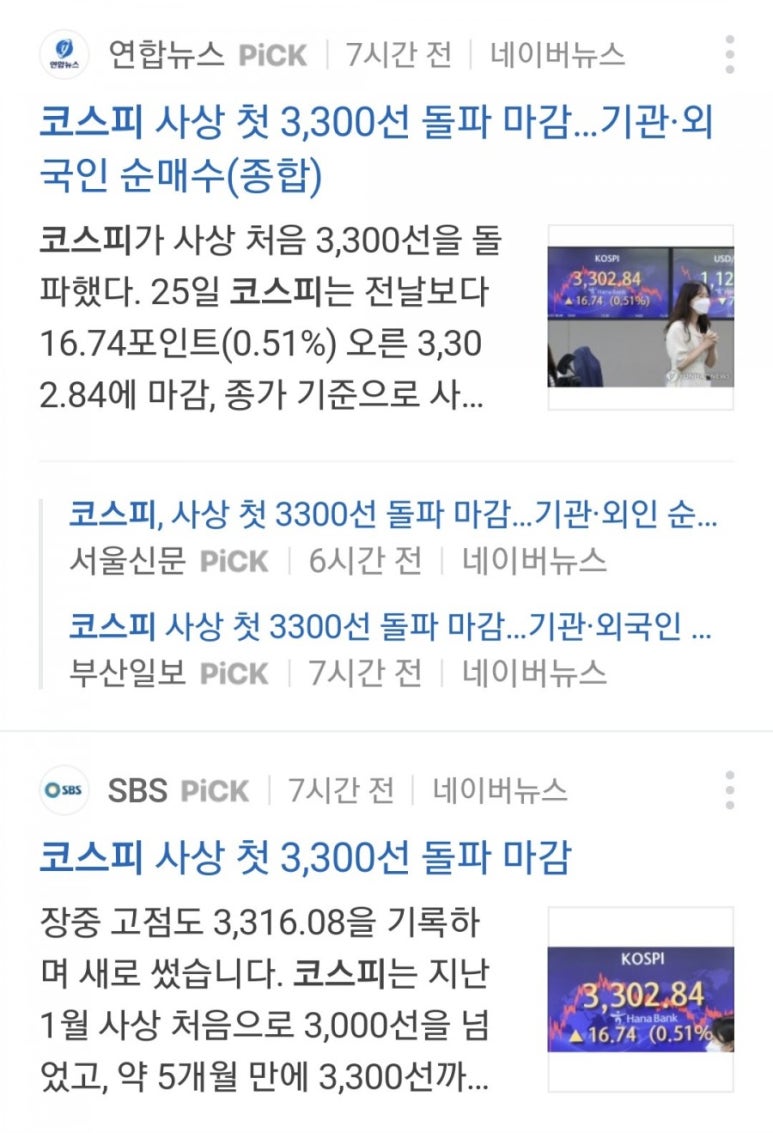 YG컴퓨터 이미지