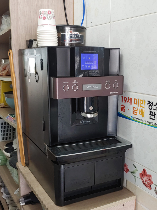 소망호 이미지