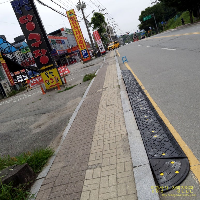 영광상사 이미지