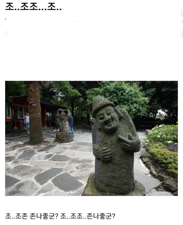 남산가든 이미지
