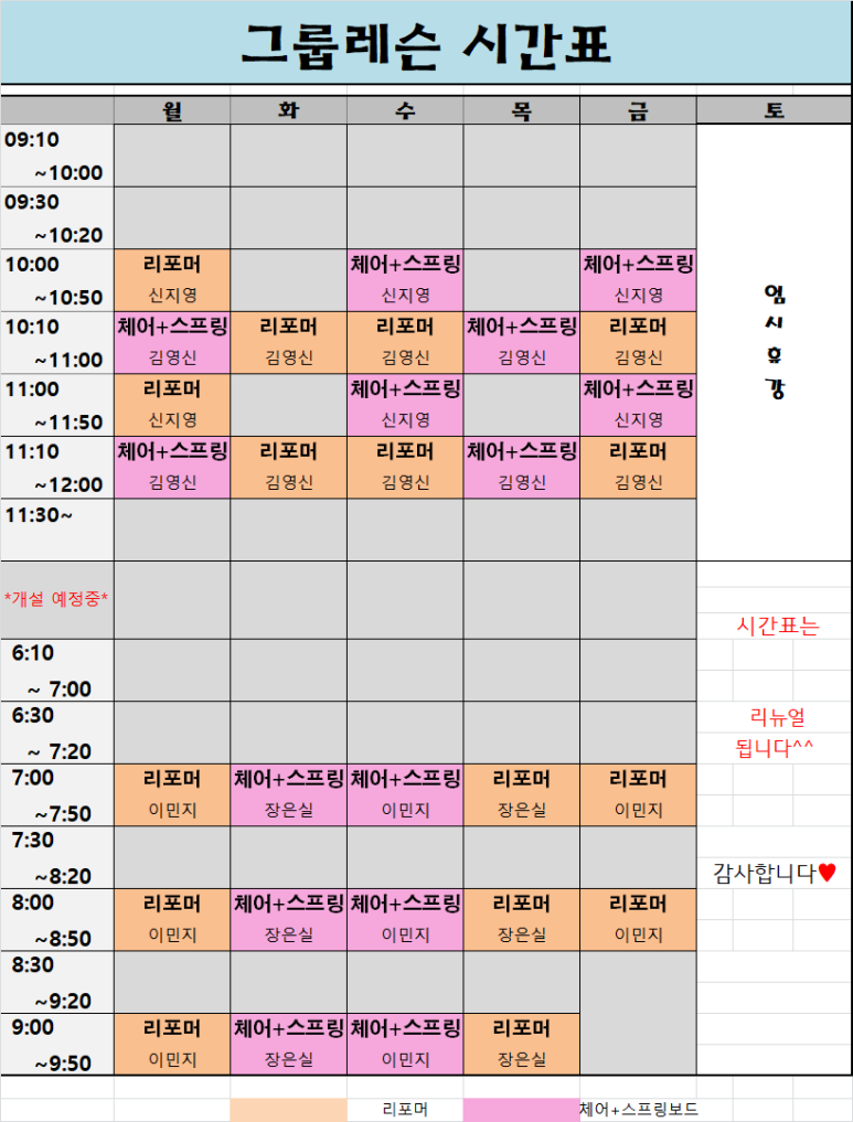 유앤아이네일 이미지