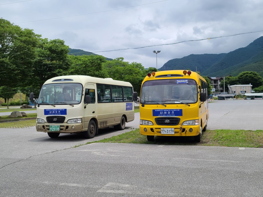 동강레포츠 이미지