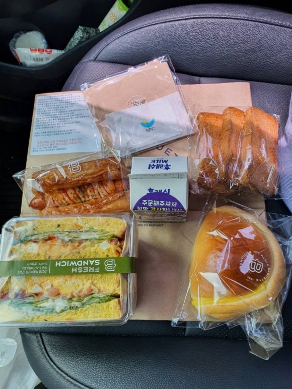 파리바게뜨영통 이미지
