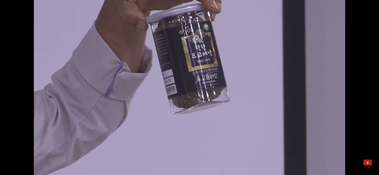 부여은산착한표고농원 이미지