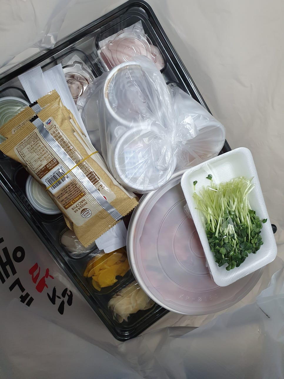 참치정육점닌자 이미지