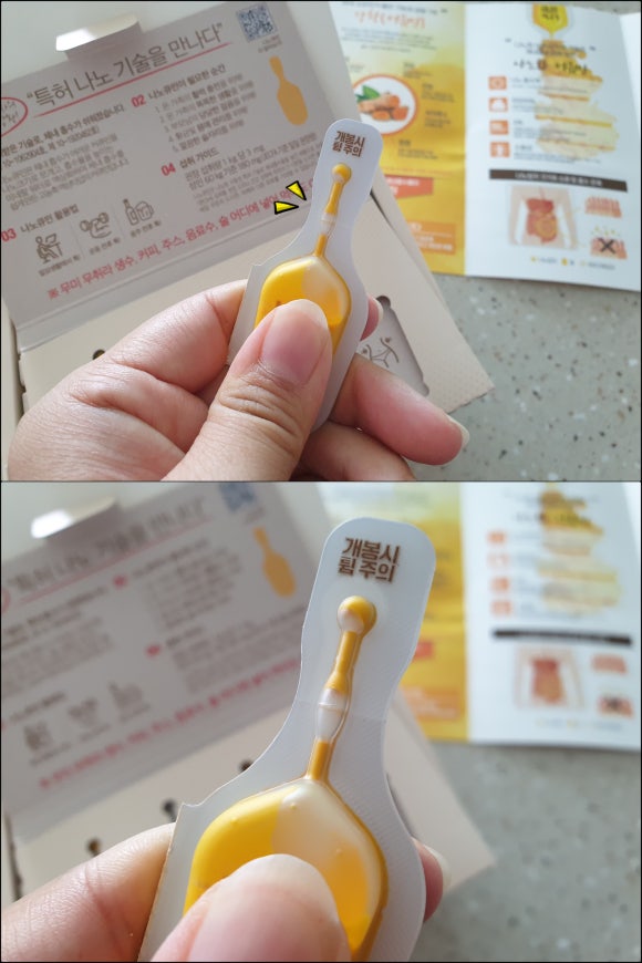 (주)굿지앤 이미지