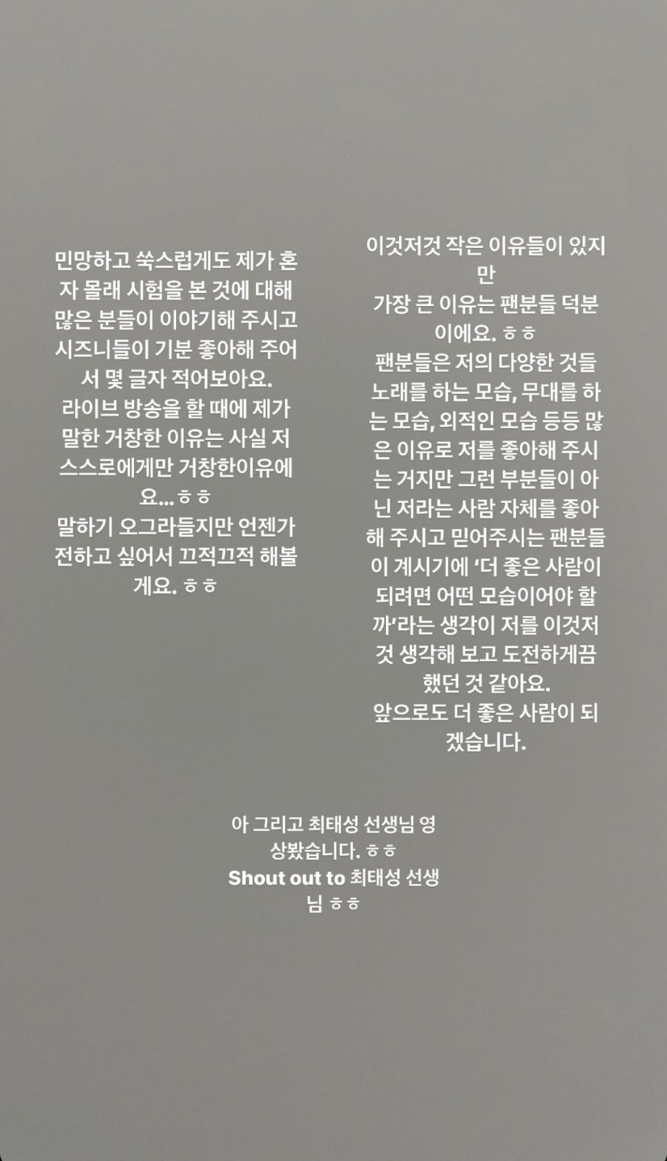 노플랜 이미지